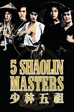 Five Masters of Death